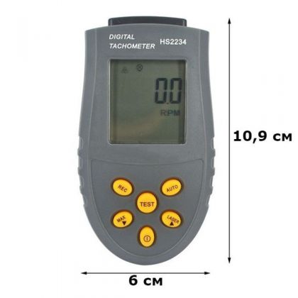 Лазерный тахометр - HS2234