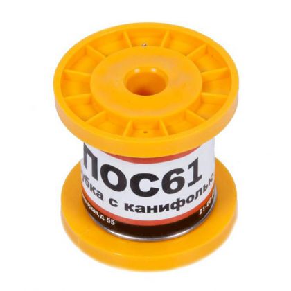 Припой ПОС-61 (d=0.8мм, 100г). Катушка