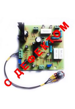 Регулятор оборотов - TDA1085 с дефектом