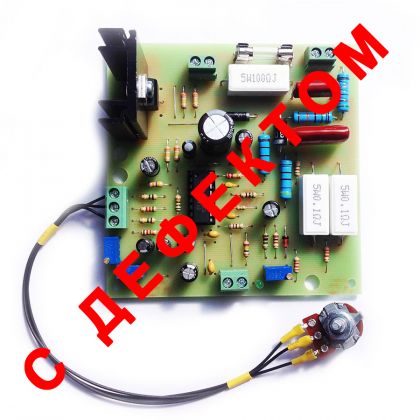 Регулятор оборотов - TDA1085 с дефектом