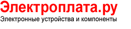 Электроплата.ру